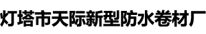 多乐游戏